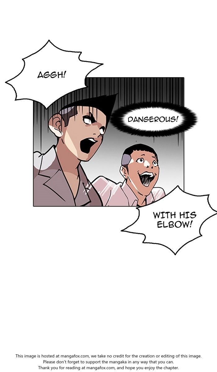 Lookism Chapter 126 page 74