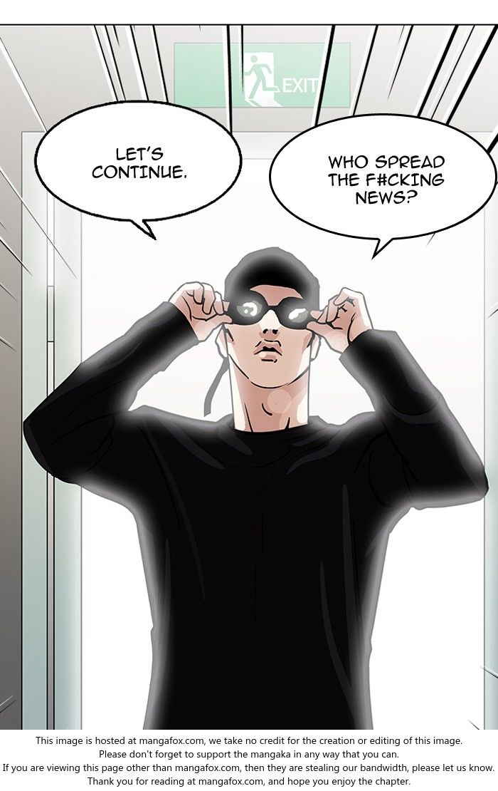 Lookism Chapter 126 page 84