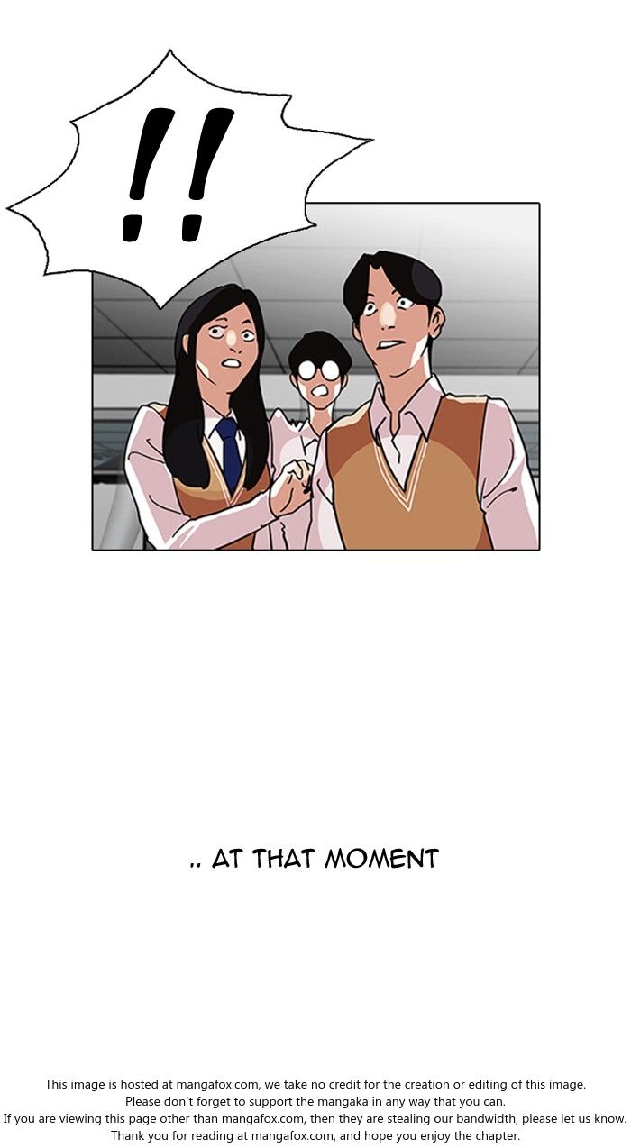 Lookism Chapter 126 page 96