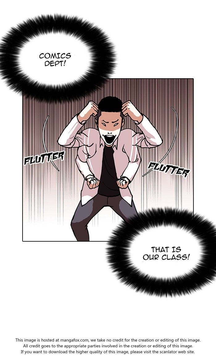 Lookism Chapter 126 page 101