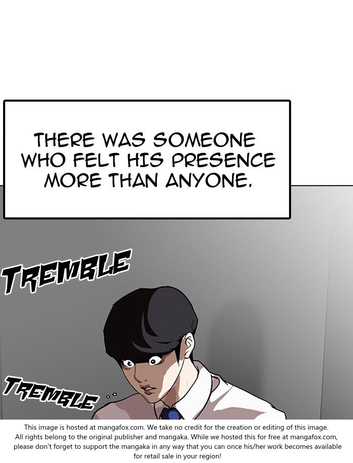 Lookism Chapter 126 page 104