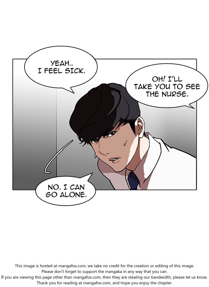 Lookism Chapter 126 page 111