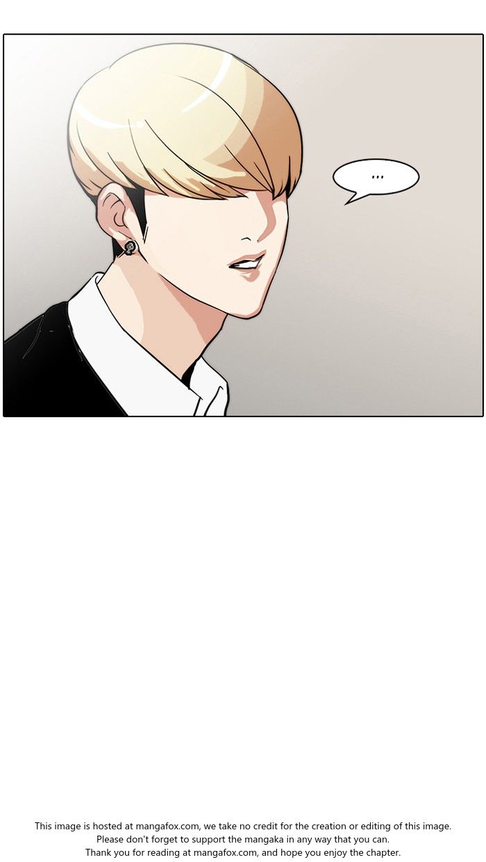 Lookism Chapter 126 page 114
