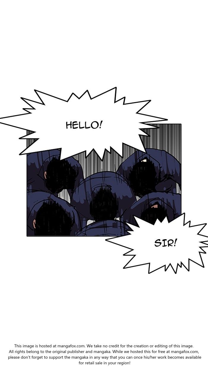 Lookism Chapter 127 page 12