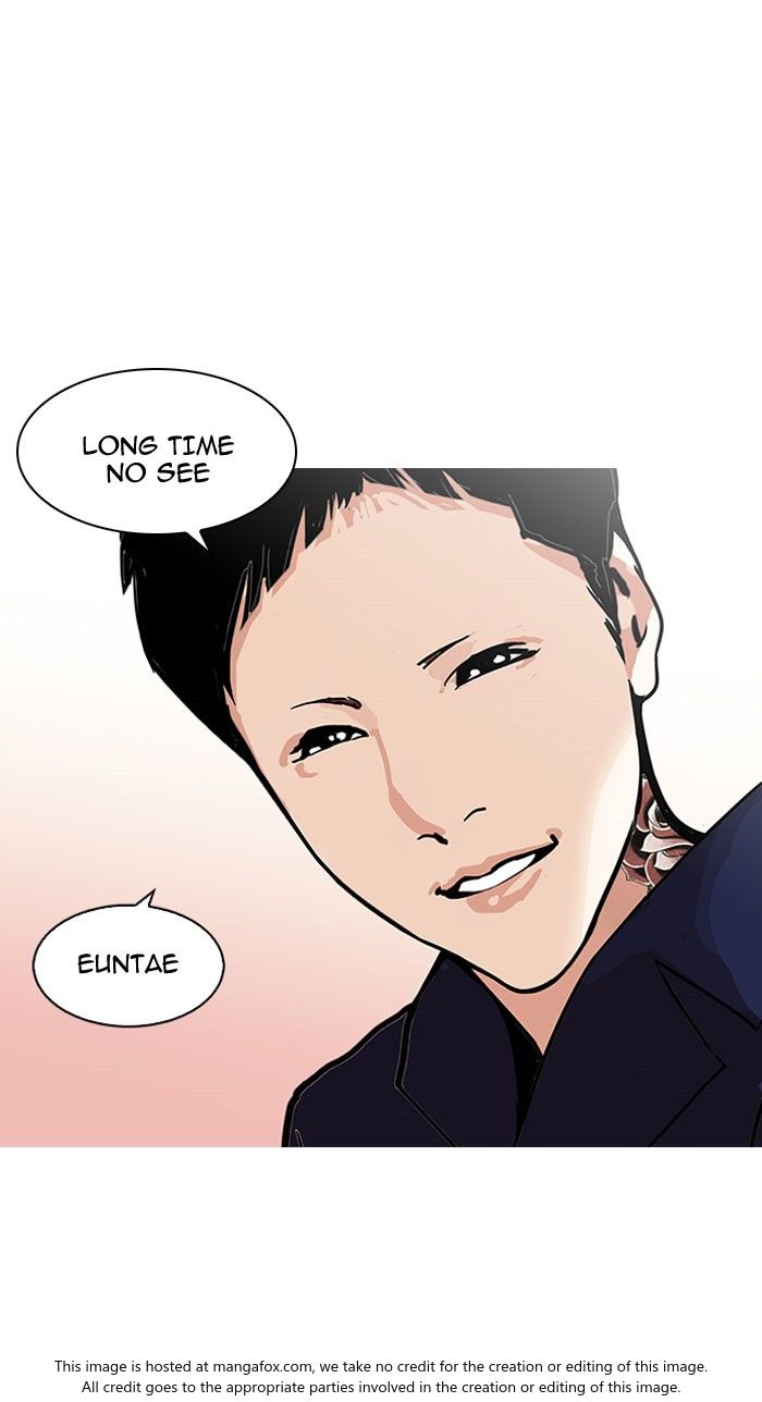 Lookism Chapter 127 page 16