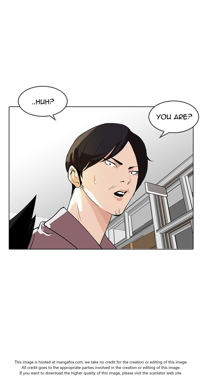 Lookism Chapter 127 page 17