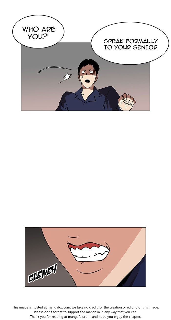Lookism Chapter 127 page 18