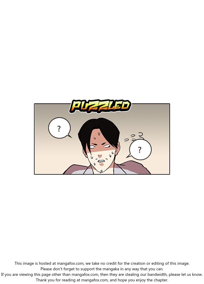 Lookism Chapter 127 page 21