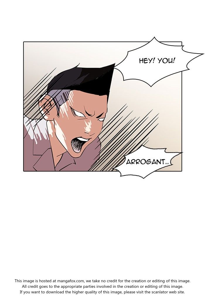 Lookism Chapter 127 page 25