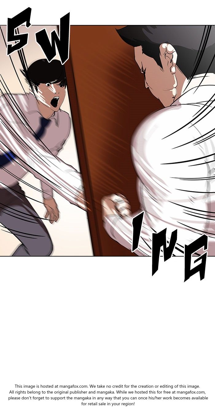 Lookism Chapter 127 page 32