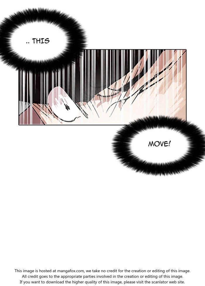 Lookism Chapter 127 page 94