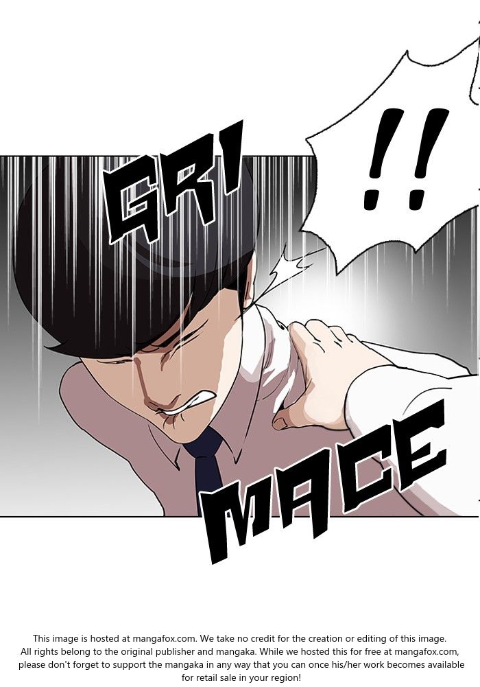 Lookism Chapter 128 page 5