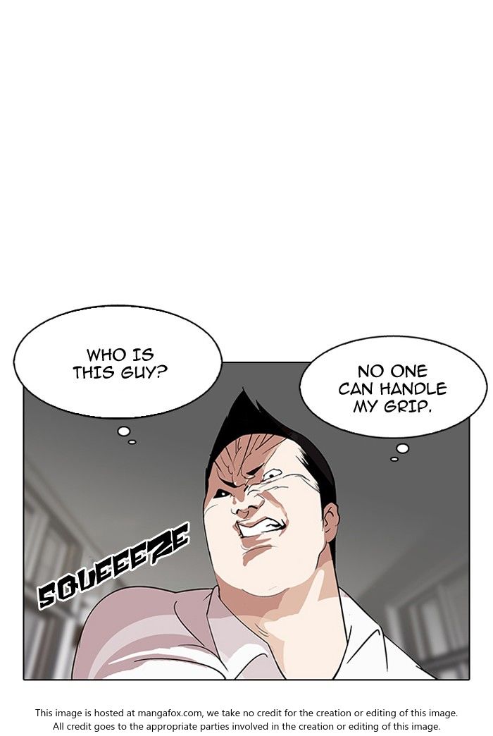 Lookism Chapter 128 page 12