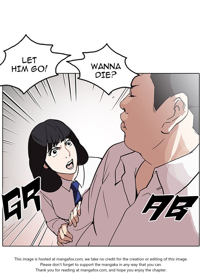 Lookism Chapter 128 page 32