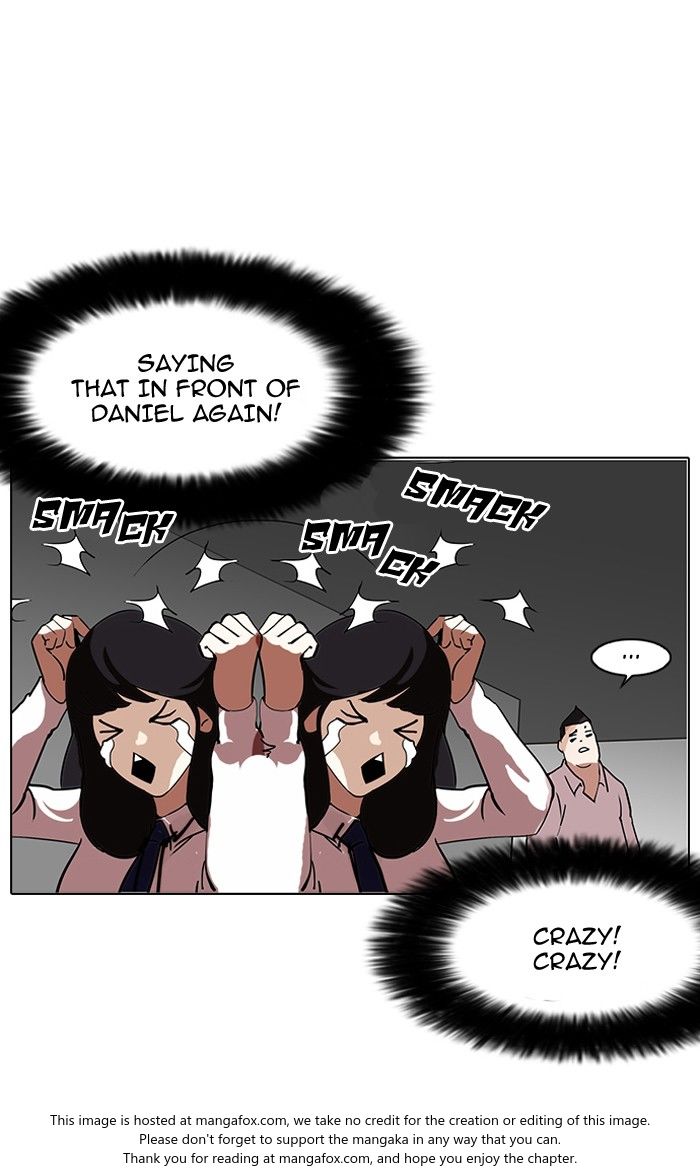 Lookism Chapter 128 page 44