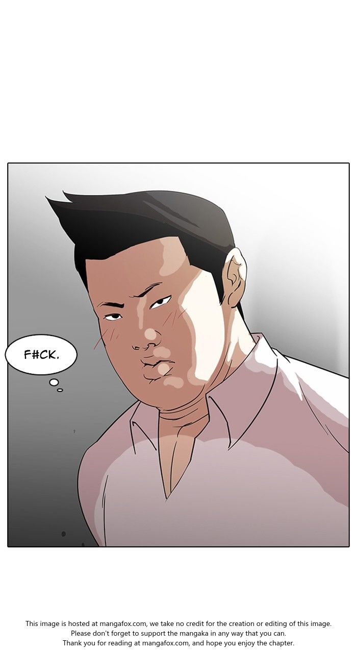 Lookism Chapter 128 page 75
