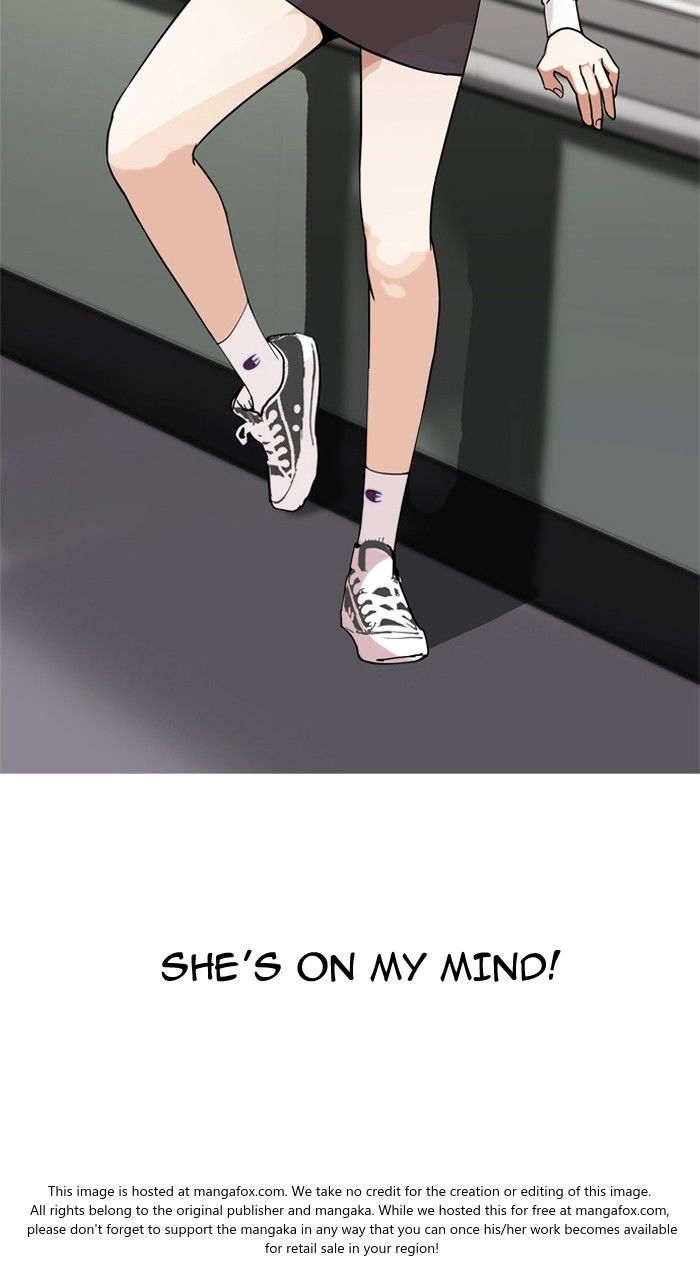 Lookism Chapter 128 page 79