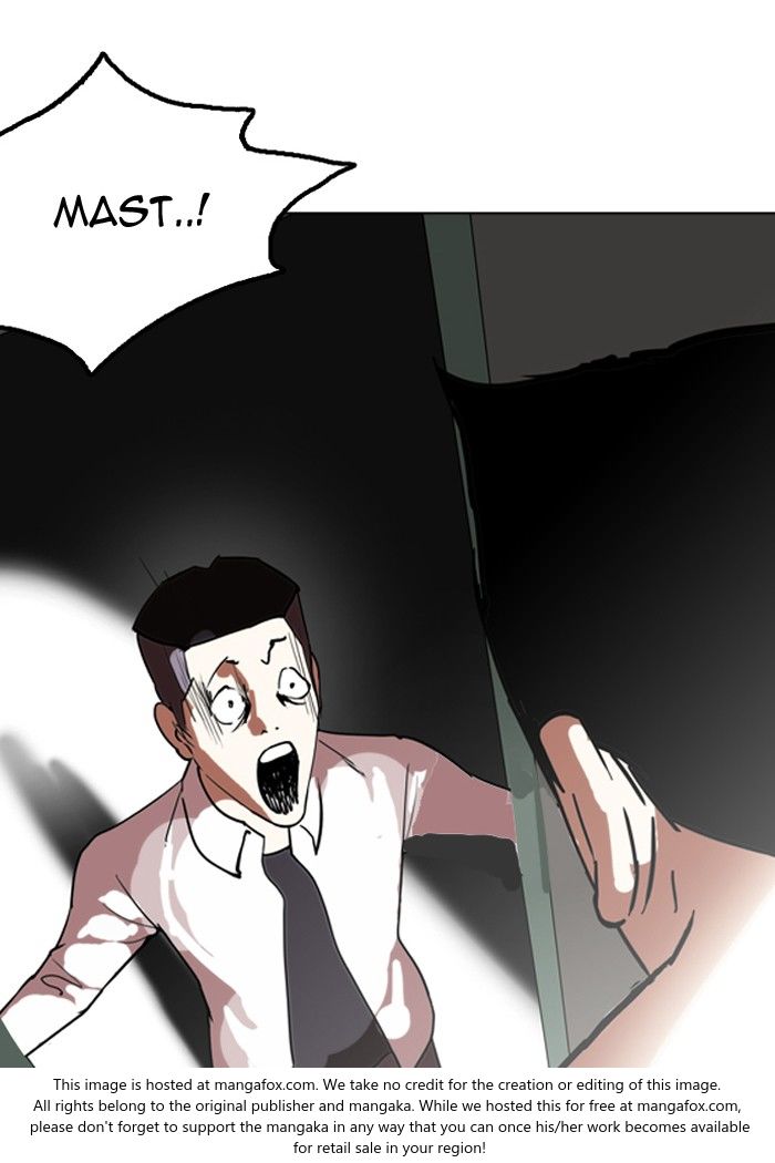 Lookism Chapter 128 page 118