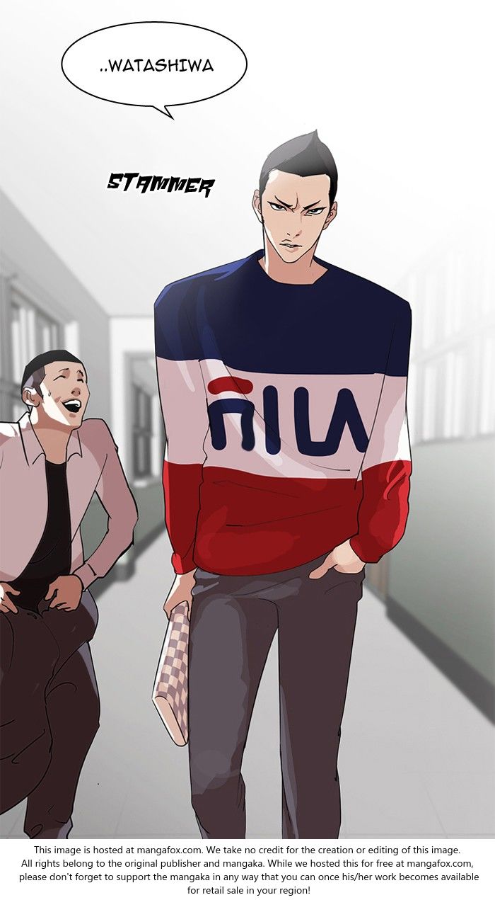 Lookism Chapter 129 page 6