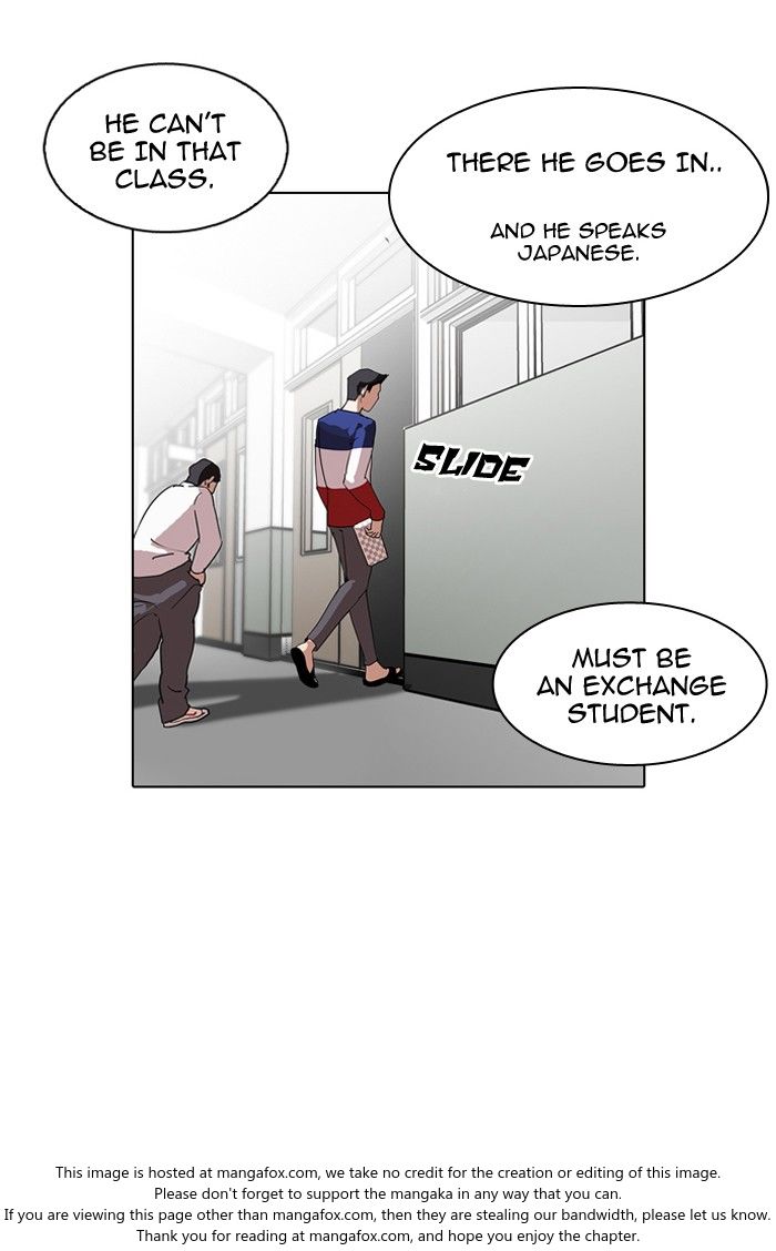 Lookism Chapter 129 page 10