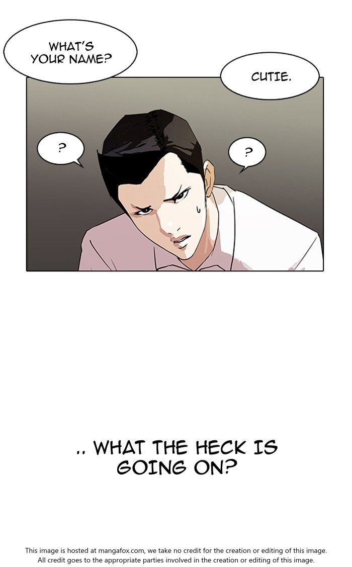 Lookism Chapter 129 page 23