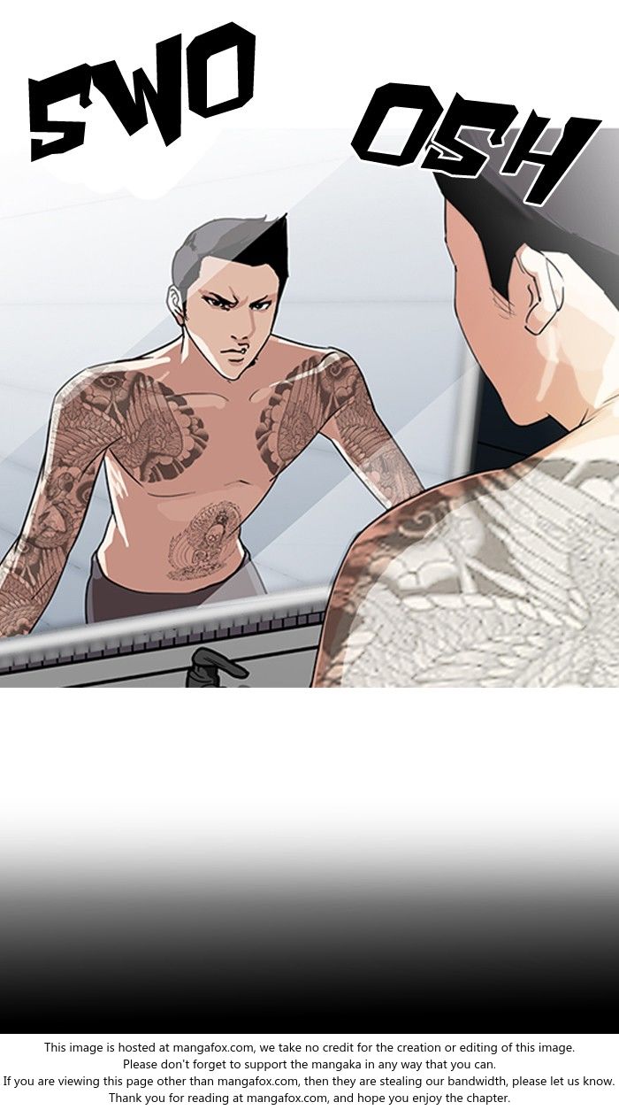 Lookism Chapter 129 page 25