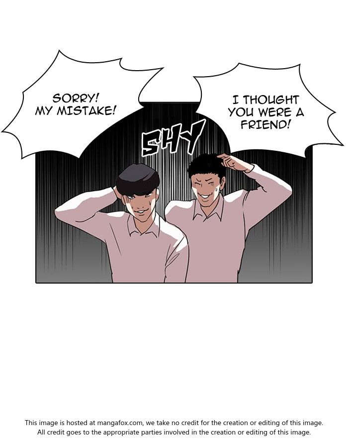 Lookism Chapter 129 page 32