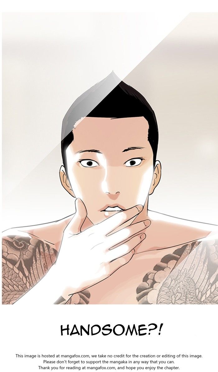 Lookism Chapter 129 page 35