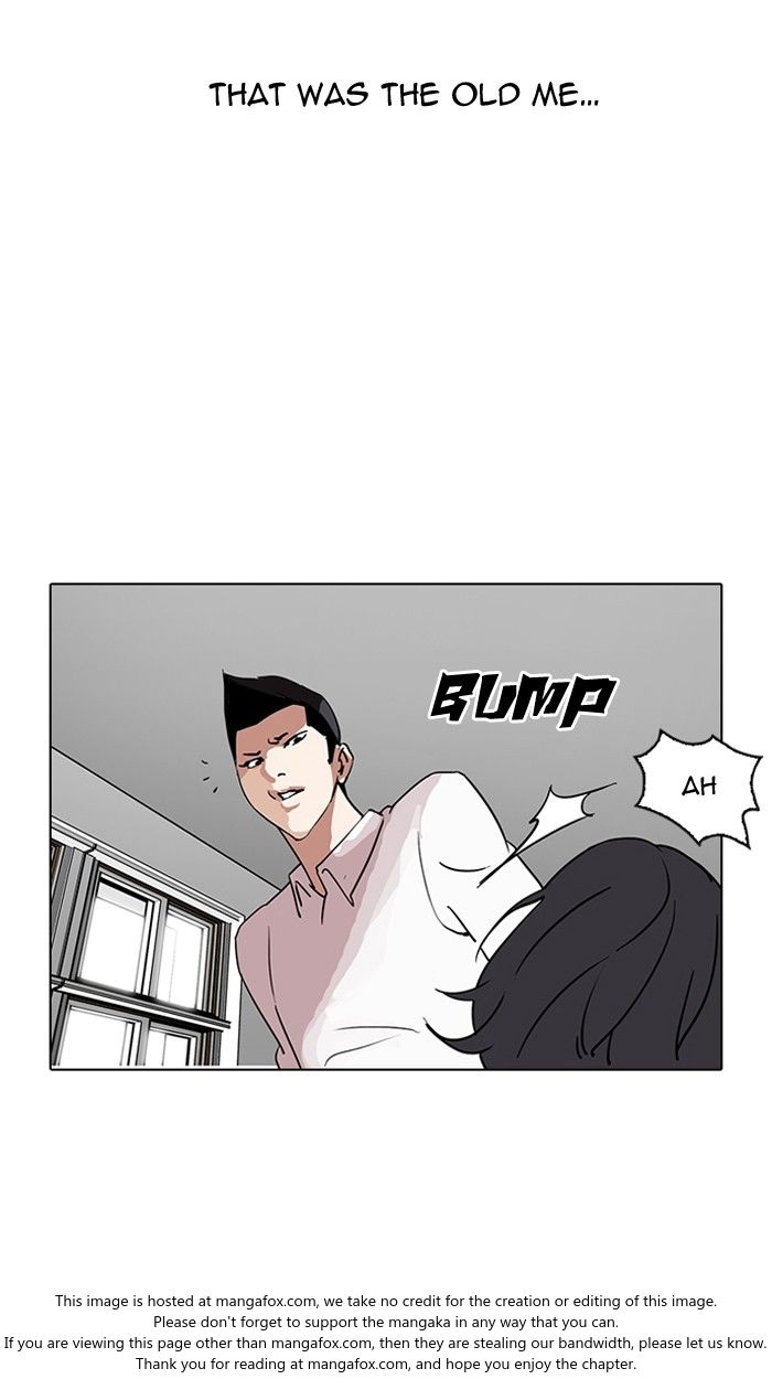 Lookism Chapter 129 page 43