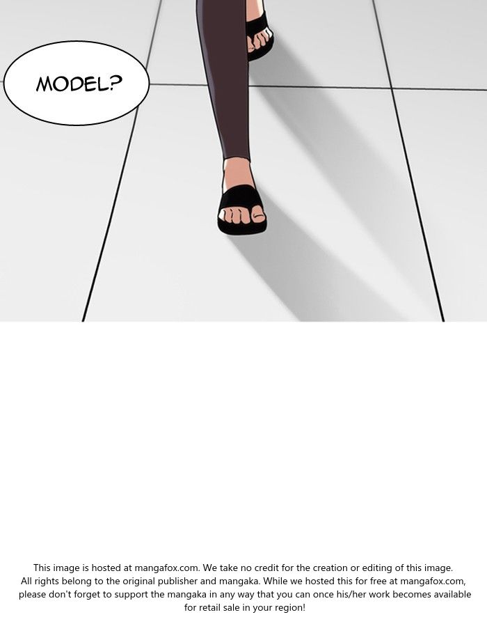 Lookism Chapter 129 page 75