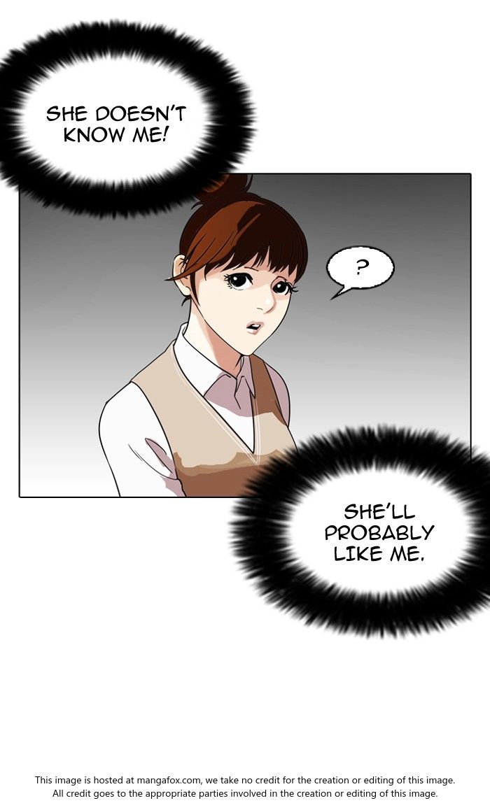 Lookism Chapter 129 page 76