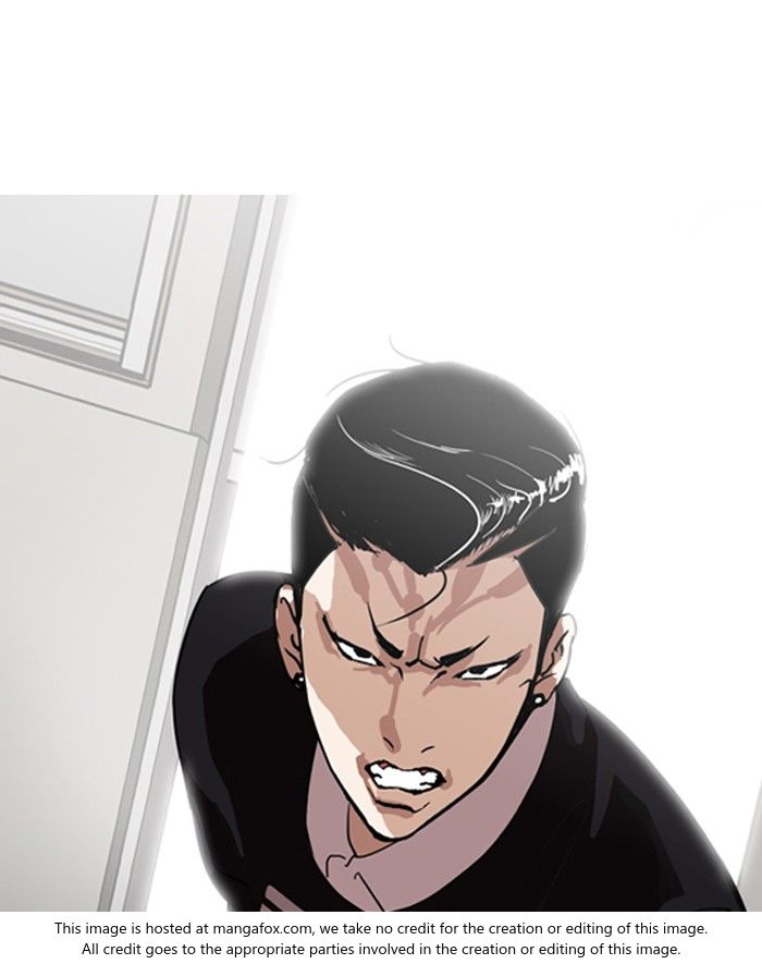 Lookism Chapter 129 page 85