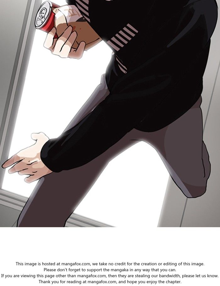 Lookism Chapter 129 page 86