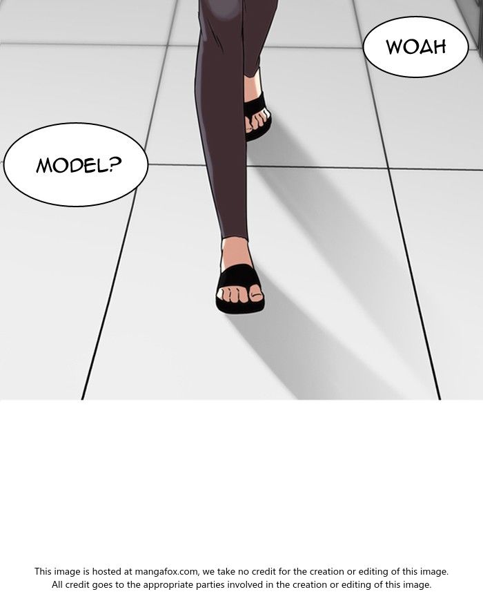 Lookism Chapter 130 page 2