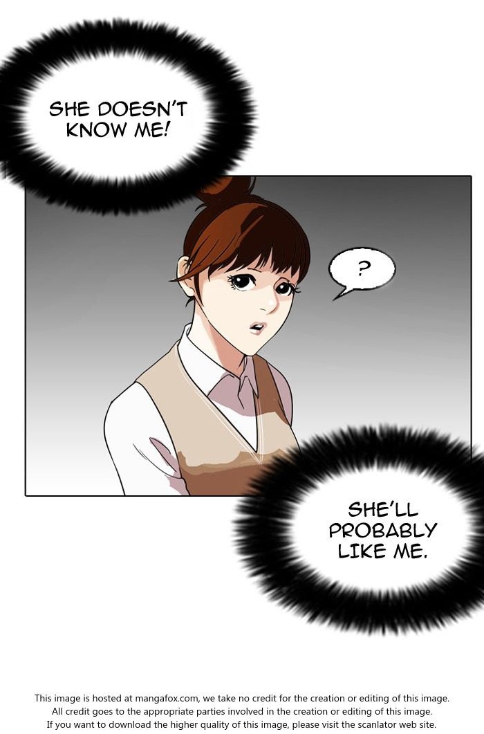 Lookism Chapter 130 page 3