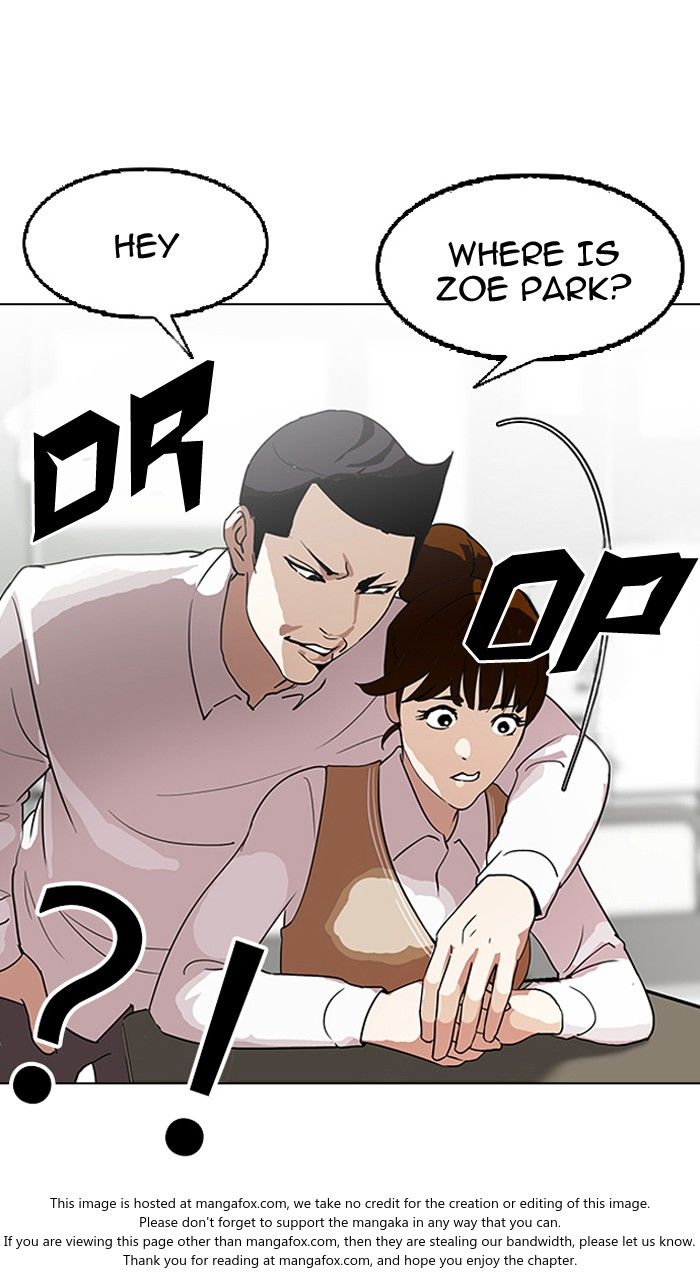 Lookism Chapter 130 page 4