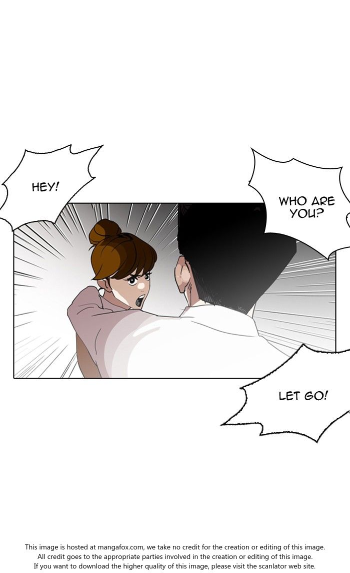 Lookism Chapter 130 page 5