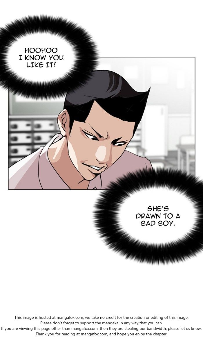 Lookism Chapter 130 page 6