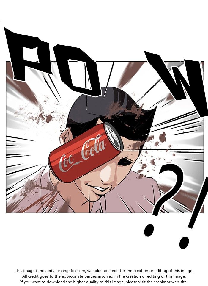 Lookism Chapter 130 page 7