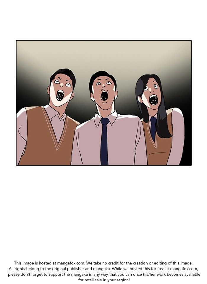 Lookism Chapter 130 page 14
