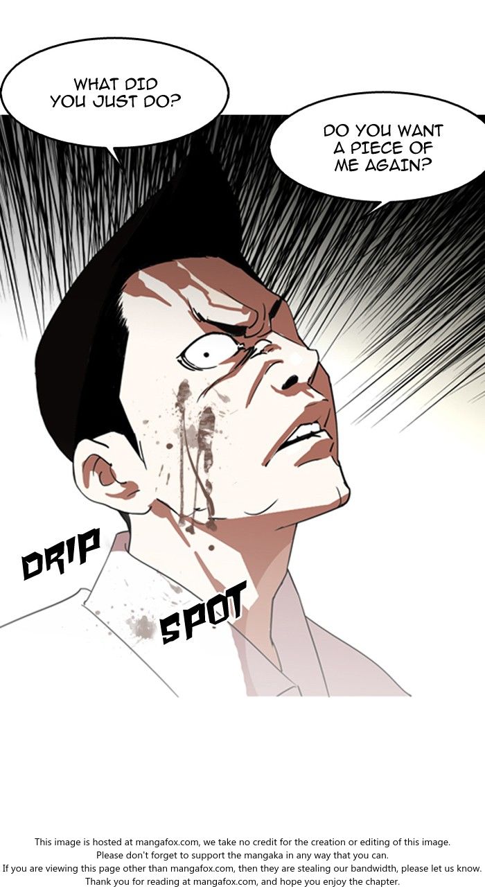 Lookism Chapter 130 page 15