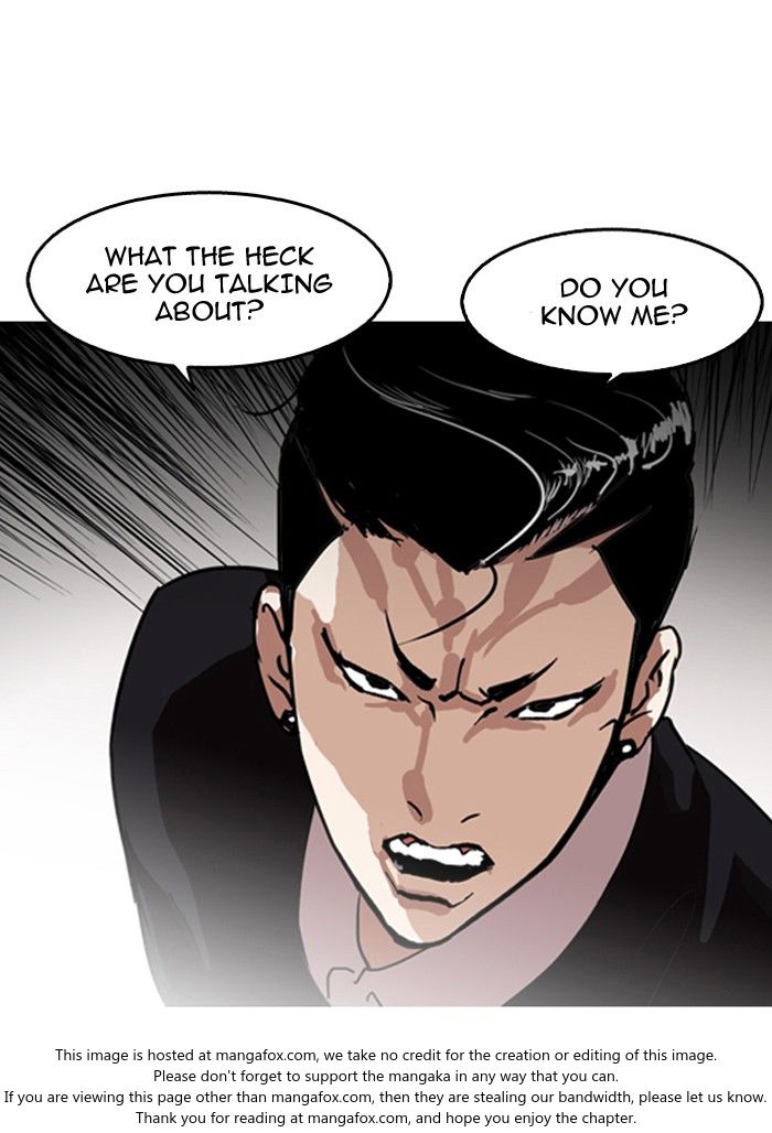 Lookism Chapter 130 page 16