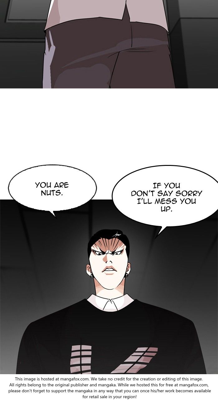 Lookism Chapter 130 page 20