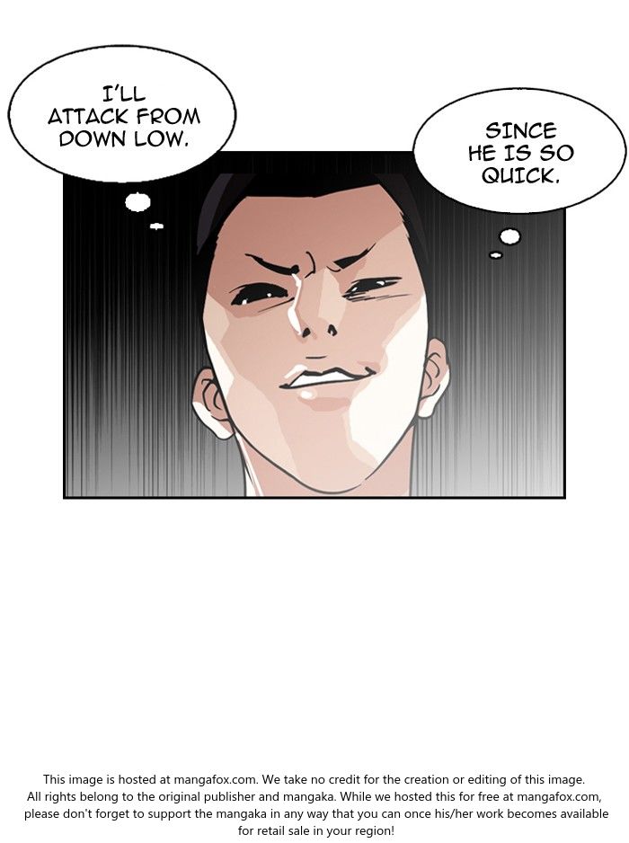Lookism Chapter 130 page 22
