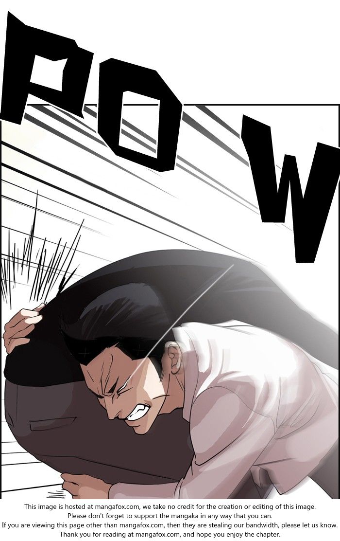 Lookism Chapter 130 page 25