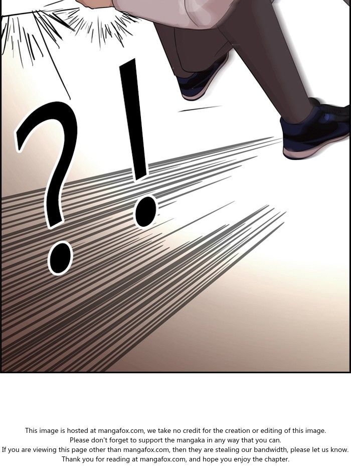 Lookism Chapter 130 page 26