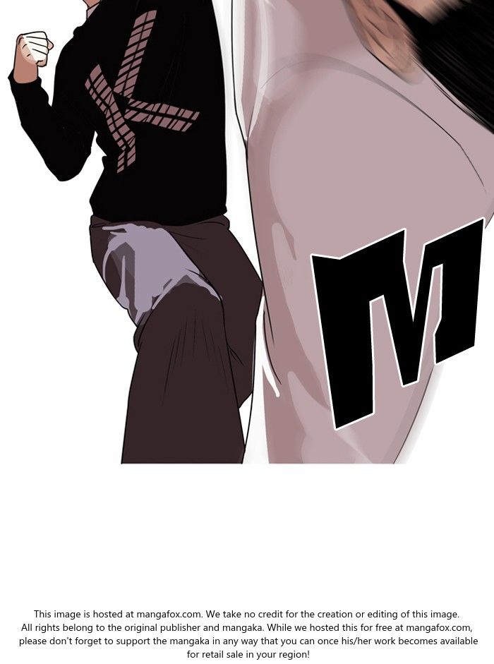 Lookism Chapter 130 page 41