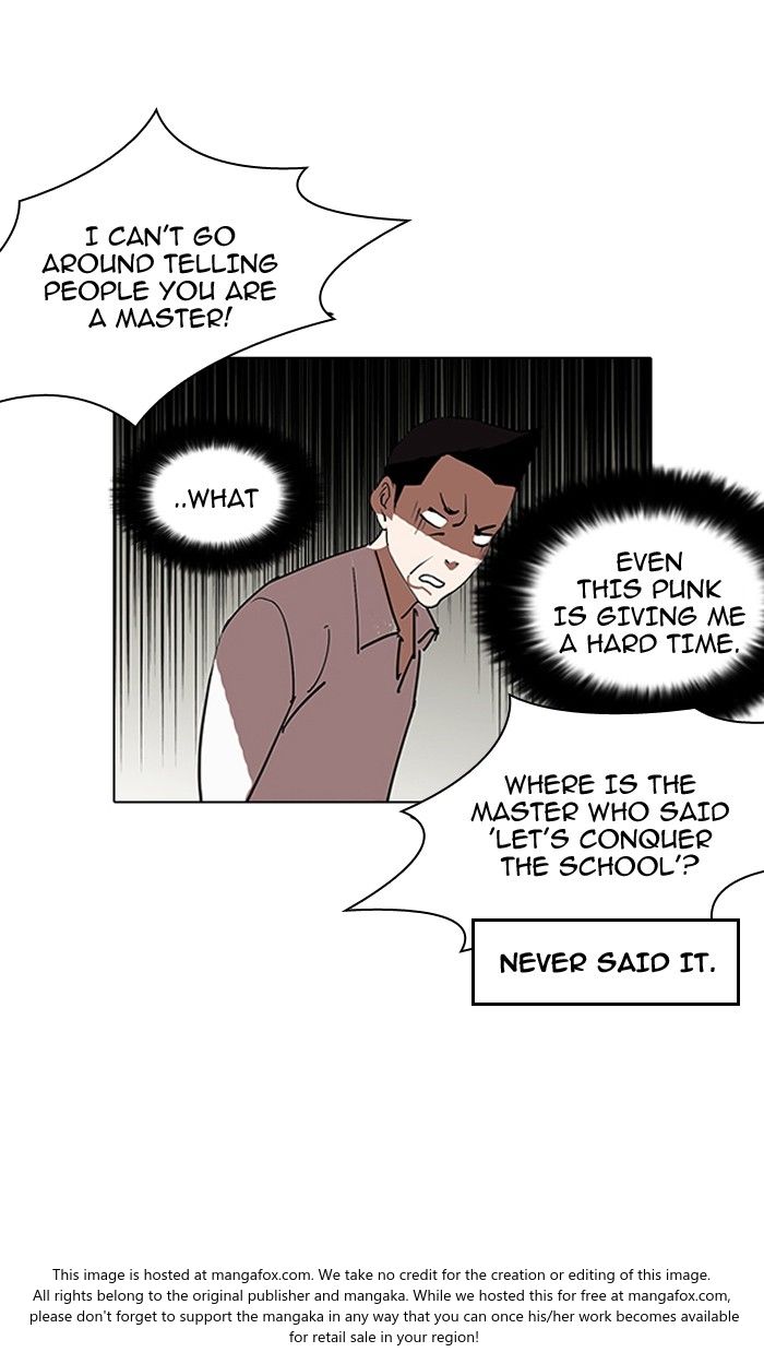 Lookism Chapter 130 page 80