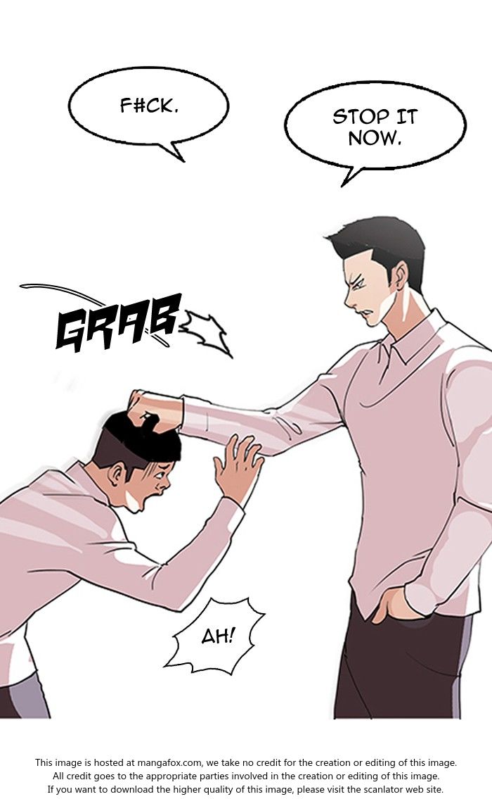 Lookism Chapter 130 page 81