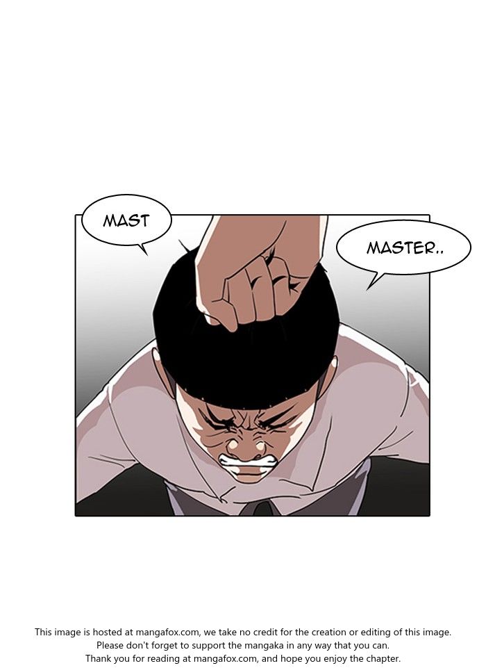Lookism Chapter 130 page 82
